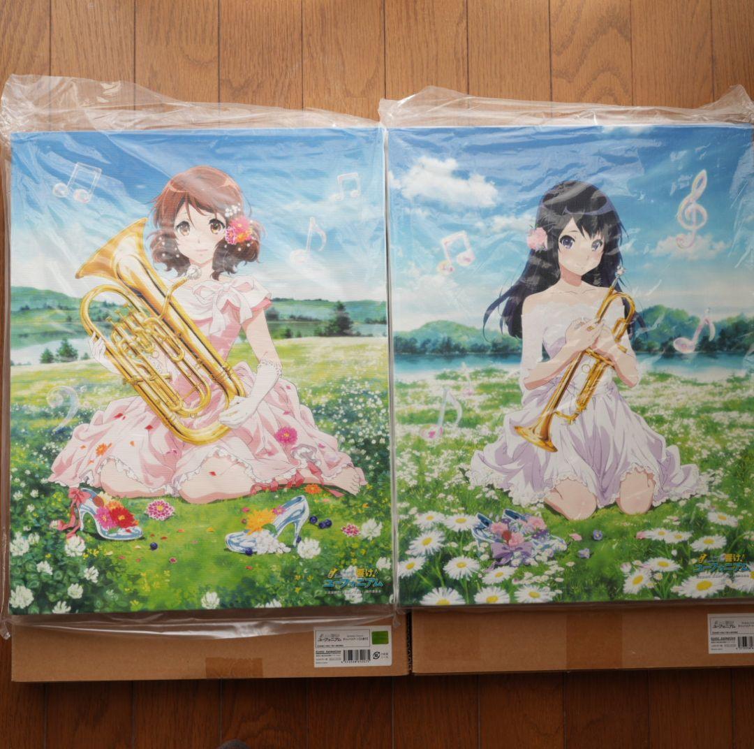 響け！ユーフォニアム くみれいバースデーキャンバスアートセット