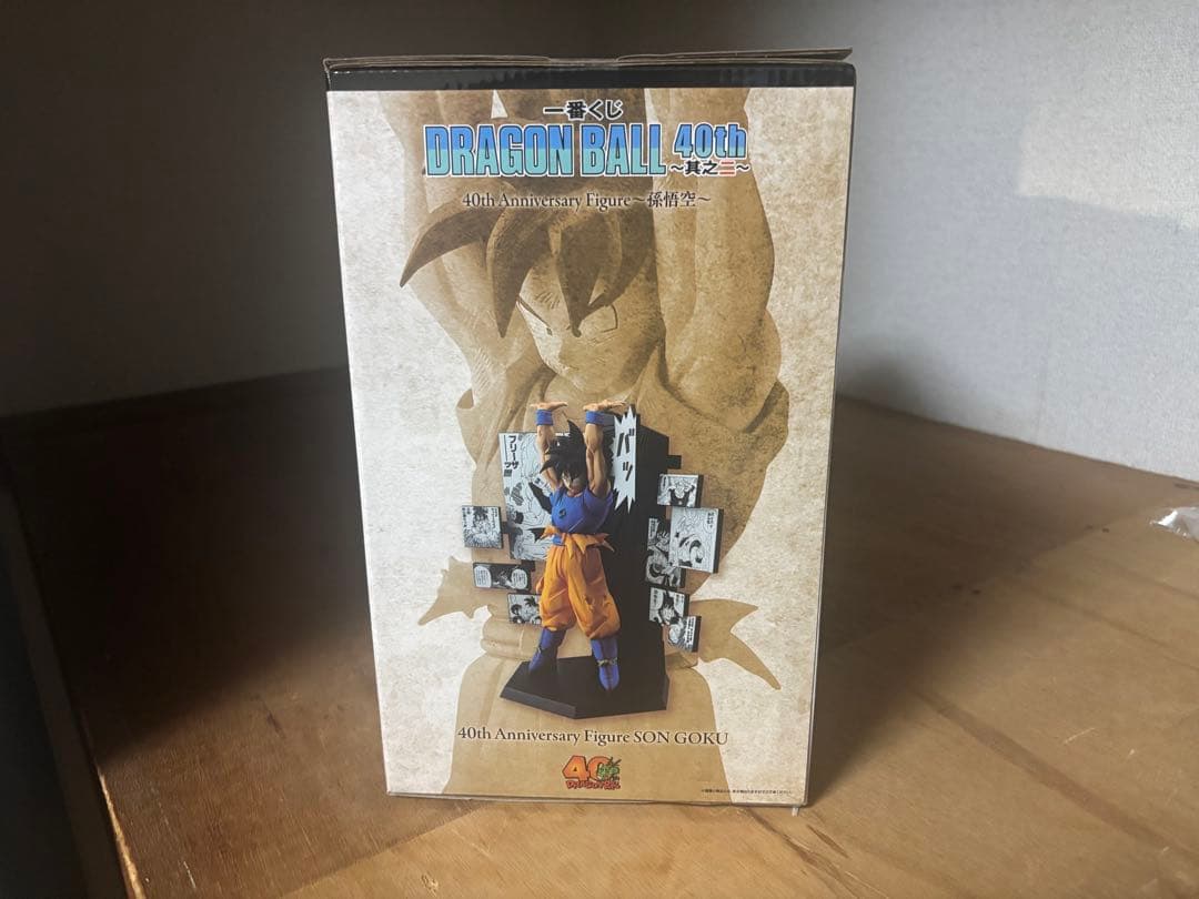 ドラゴンボール 40th Anniversary Figure 孫悟空