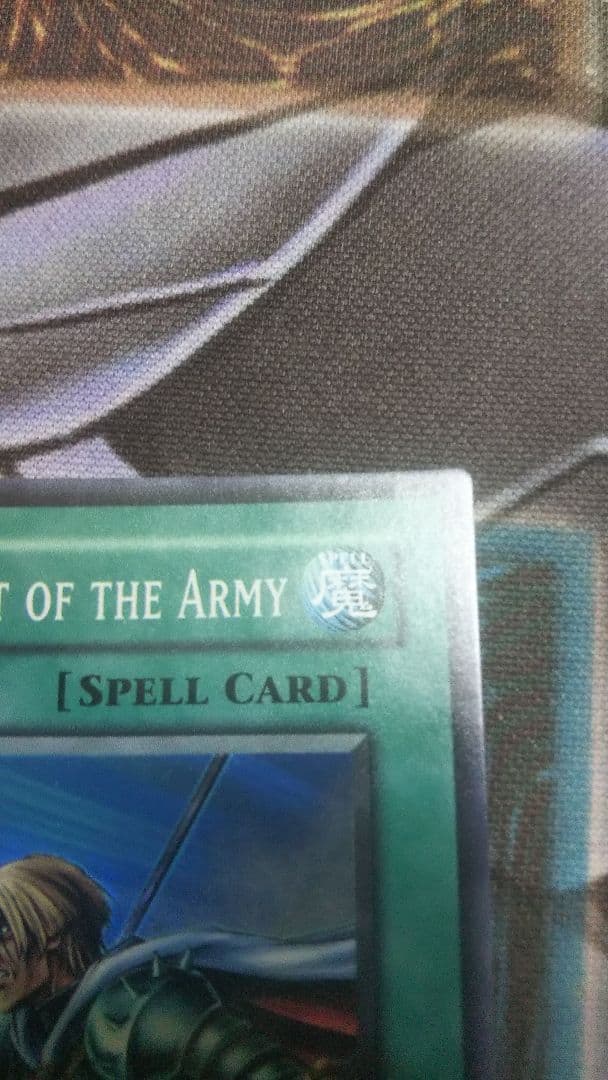 増援 英語アジア 1st スーパー