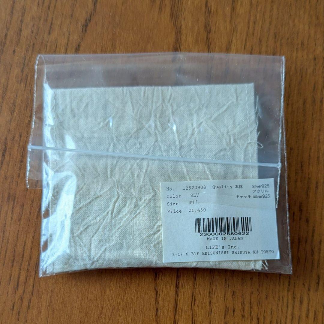 TODAYFUL 新品未開封 Double Ball Ring 今季新作