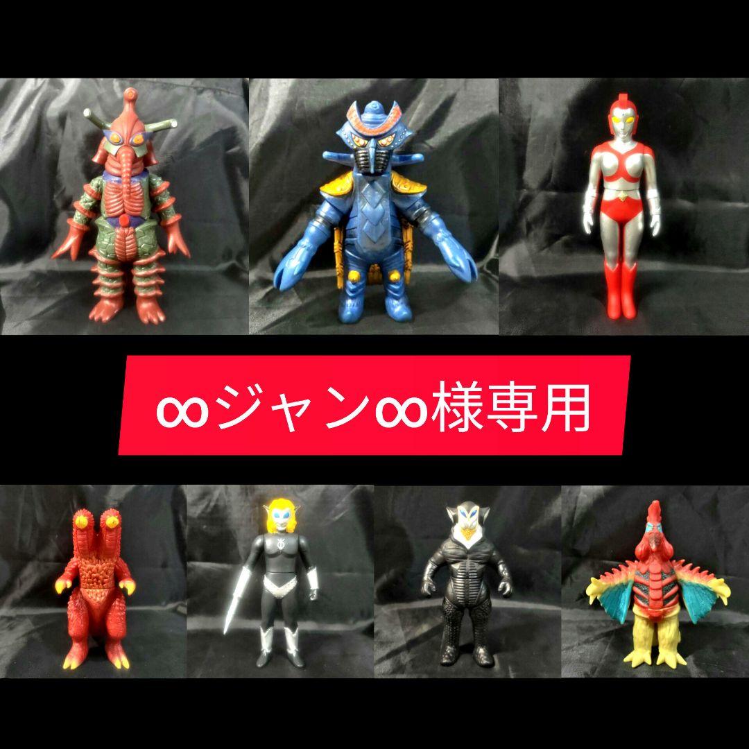 日*1様 新形態かおもじネコ マスコットBC 綾波レイ風 ② 日*1様 新形態