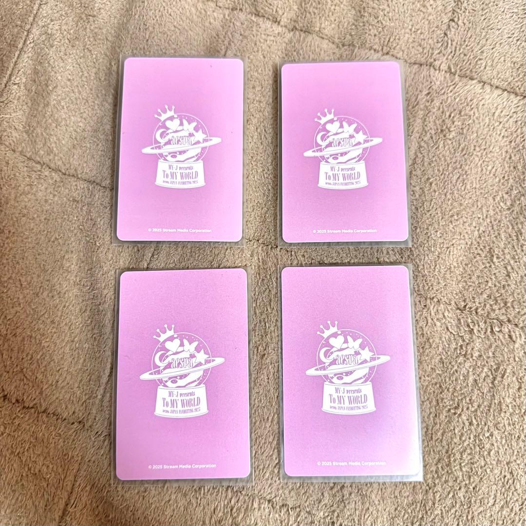 aespa エスパ カリナ トレカ ペンミ ファンミ ラントレ MD ラキドロ