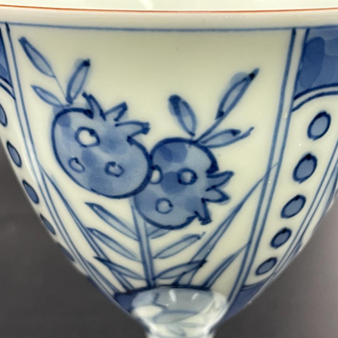 【美品】有田焼 青山作 染付美蓉手 高台杯 二客 共箱付