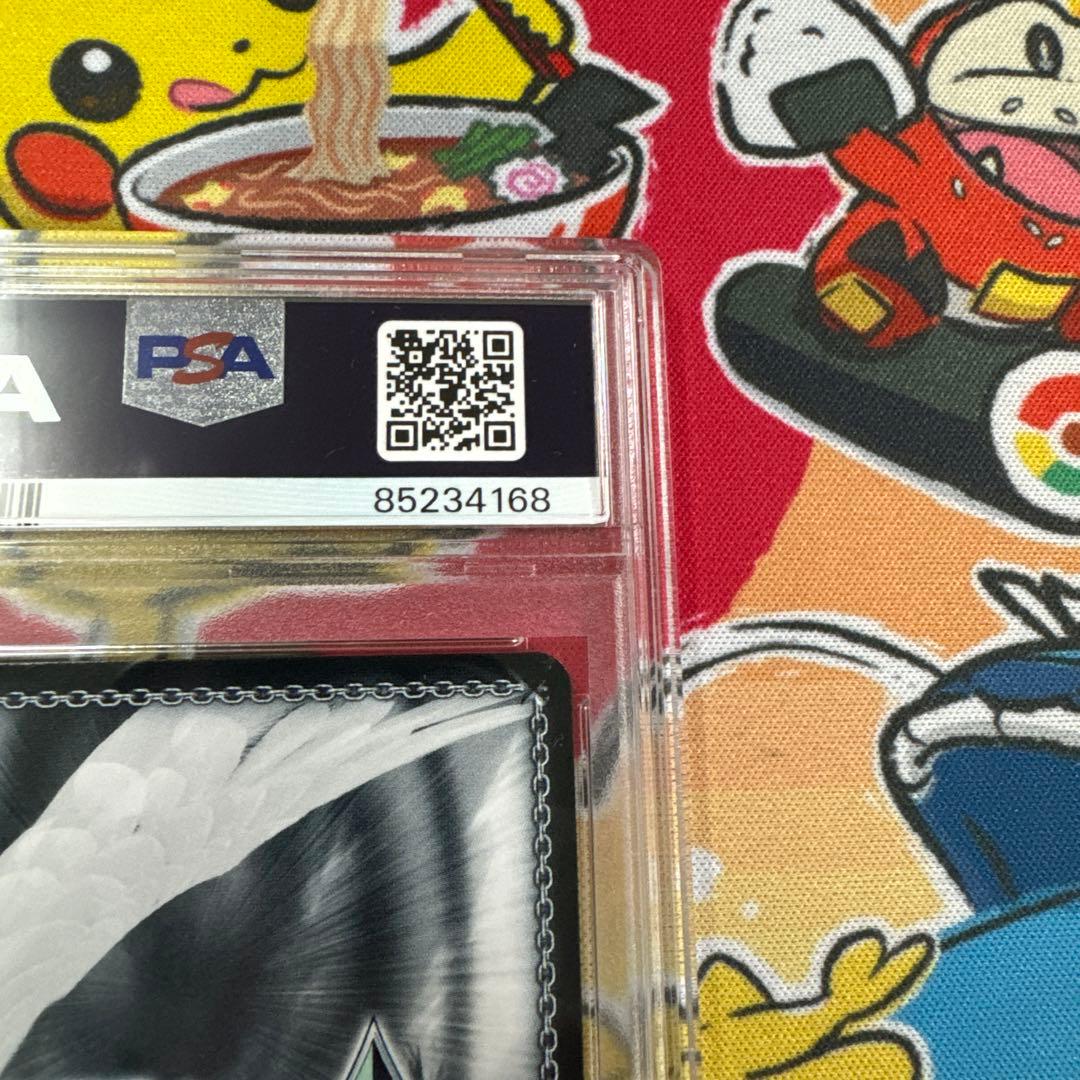 PSA10 ヴァイスシュヴァルツ SAO キリト&アリス SP