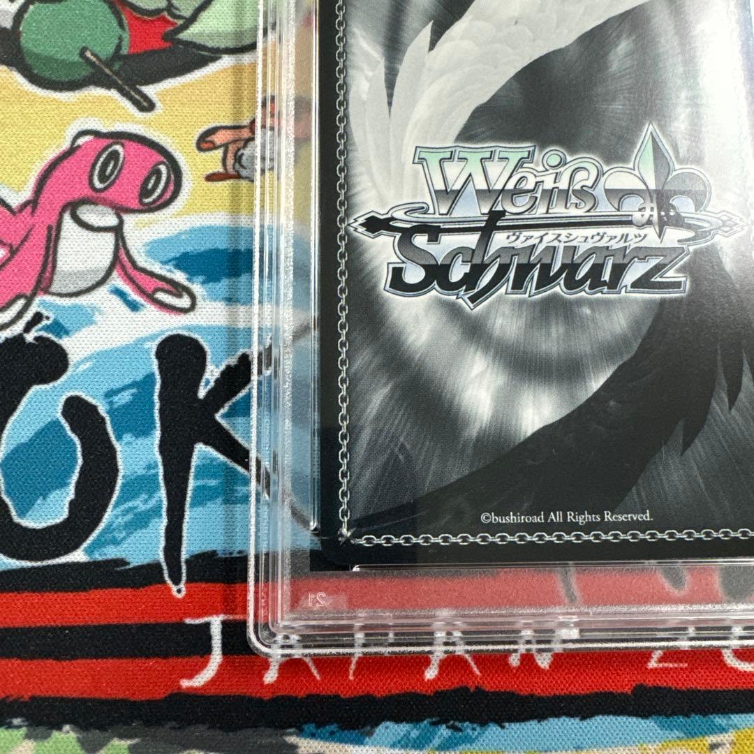 PSA10 ヴァイスシュヴァルツ SAO キリト&アリス SP