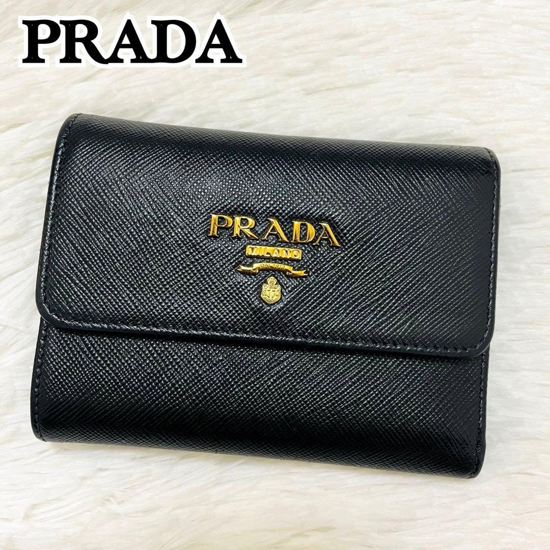 PRADA 三つ折り財布黒