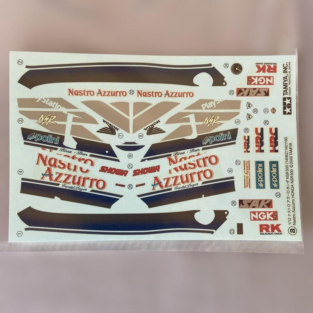 絶版】タミヤ 1/12 ナストロアズーロ ホンダNSR500 V.ロッシ タミヤ 1