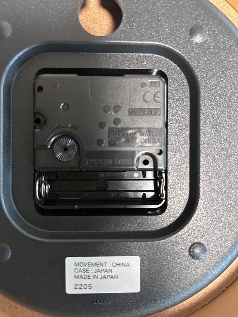 無印良品 じぶんで読める時計　2個セット