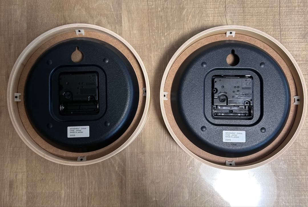 無印良品 じぶんで読める時計　2個セット