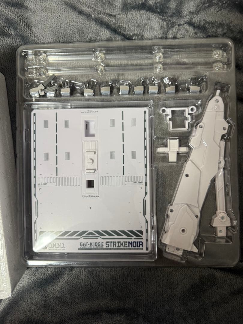 メタルビルド　ストライクノワールガンダム（オルタナティブストライクver）