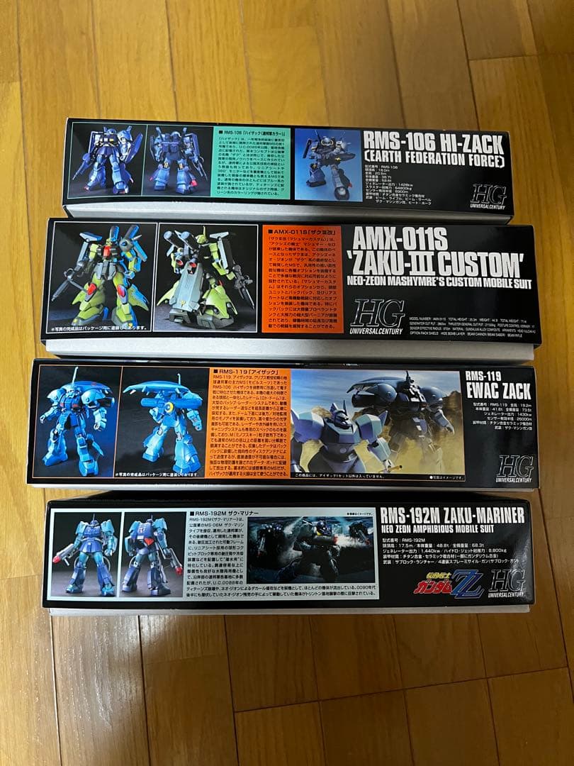 HG ザクⅢ改 ハイザック ザクマリナー アイザック 4体セット