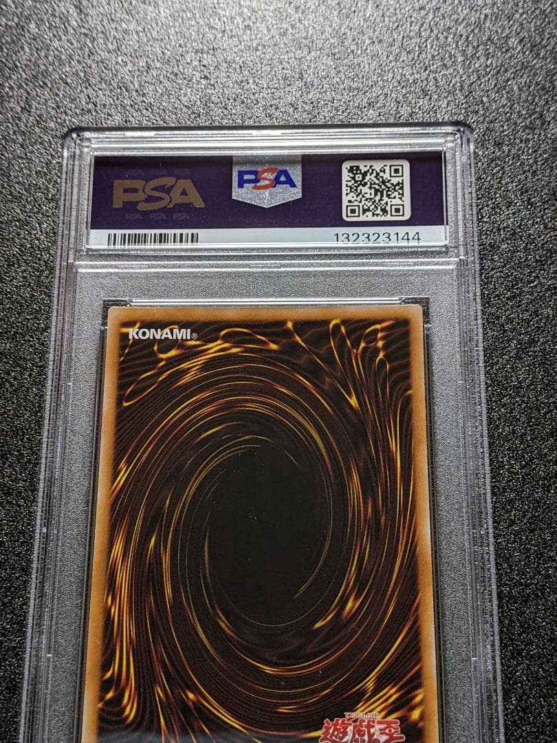 PSA10 蘇りし魔王ハ・デス １枚 DZI 遊戯王 レリーフ CSOC