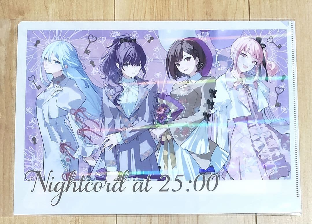 プロセカ ニーゴ クリアファイル 感謝祭 宵崎奏 朝比奈まふゆ 東雲絵名