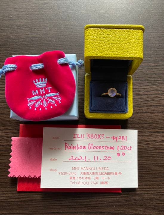 セイフティテクノサービス 録音型ドライブレコーダー ドライブ