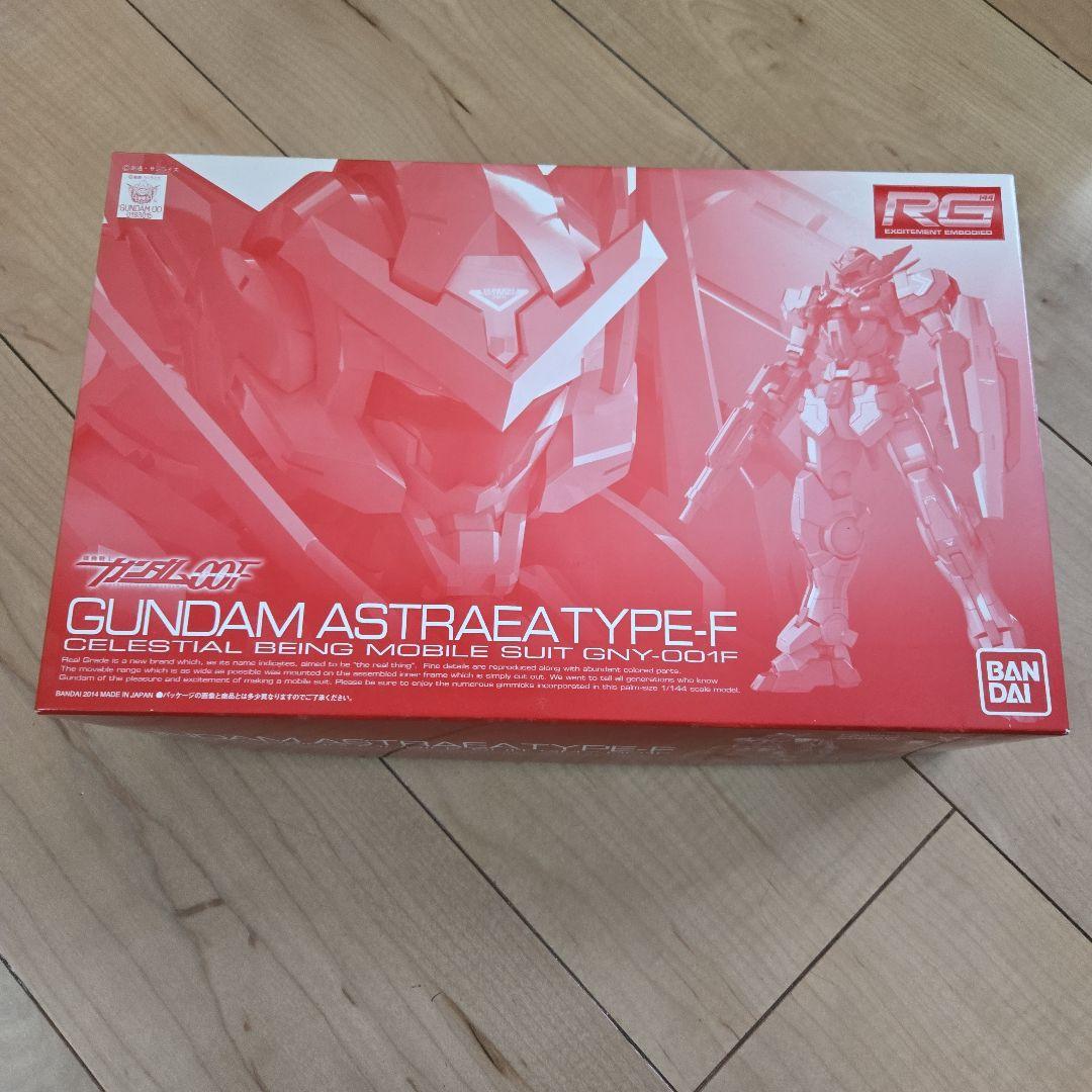 RG ガンプラ 3点セット