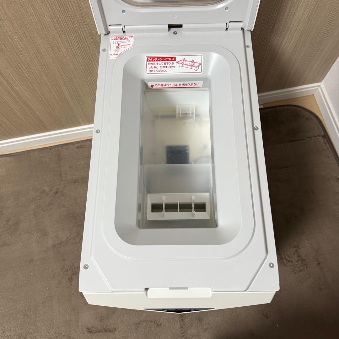 エムケー精工 冷えっ庫 RCR-511 保冷米びつ