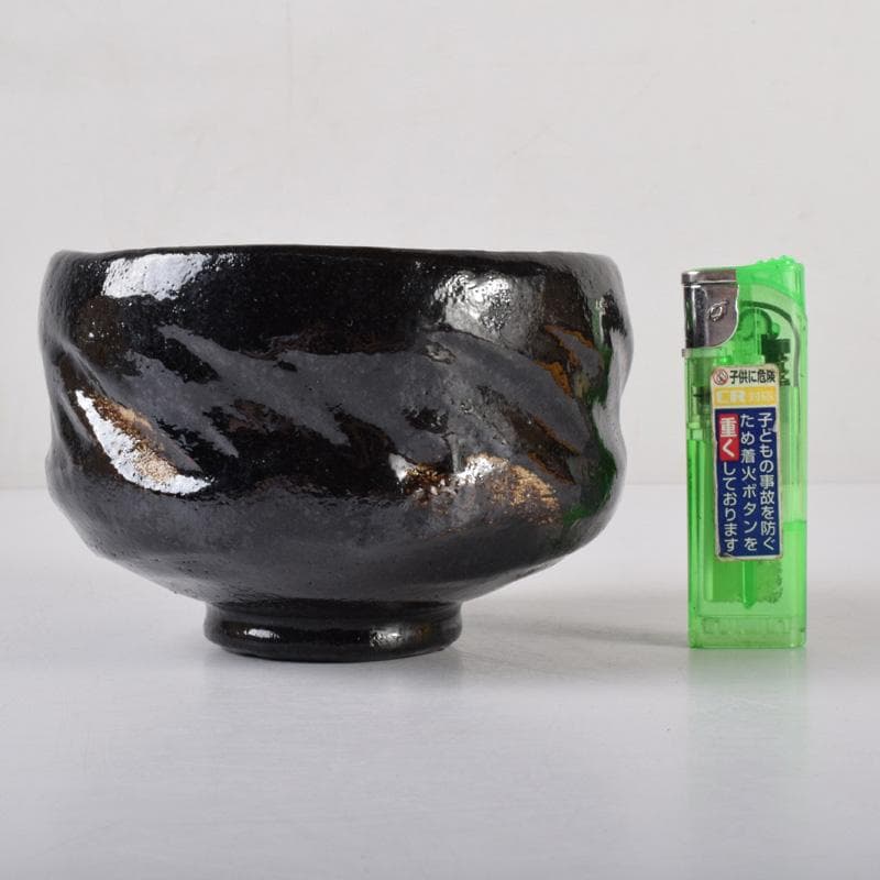 Gojyo様専用 茶道具 楽焼 佐々木松楽作 黒楽茶碗 共布共箱 V 7400