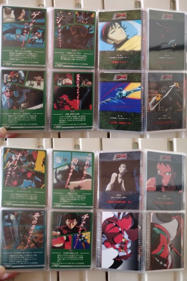 カードダスマスターズ　チェンジ!!真ゲッターロボ　(93種うち92種)