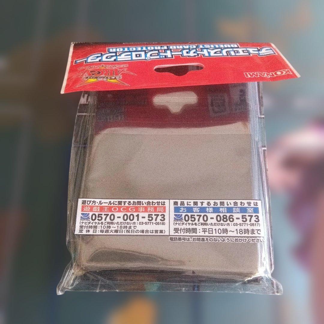 遊戯王 スリーブ レッド・デーモンズ・ドラゴン ＋ ユート＆瑠璃 他