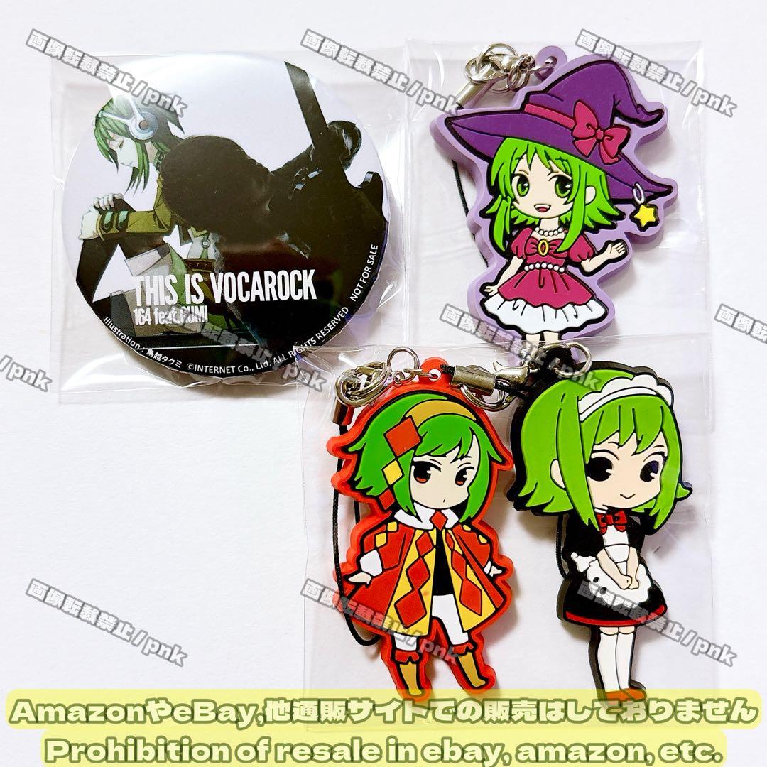 かぐや様は告らせたい ファーストキッス KPF2022 クリアファイル かぐや