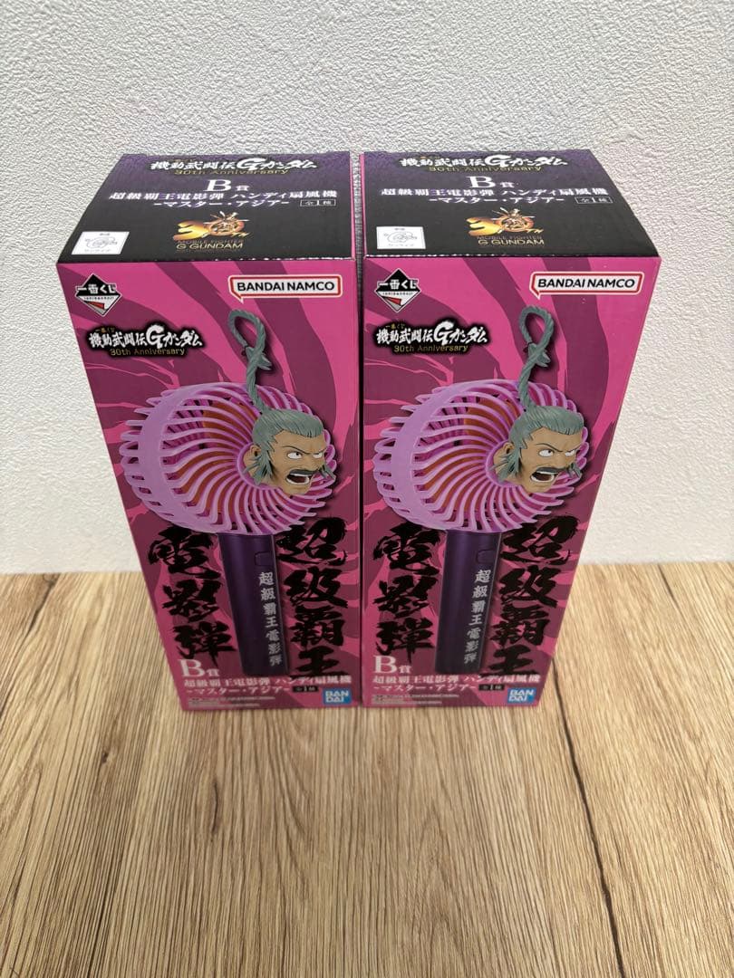 ⭕️未開封　一番くじ　Ｇガンダム Ｂ賞マスターアジア扇風機　2体セット