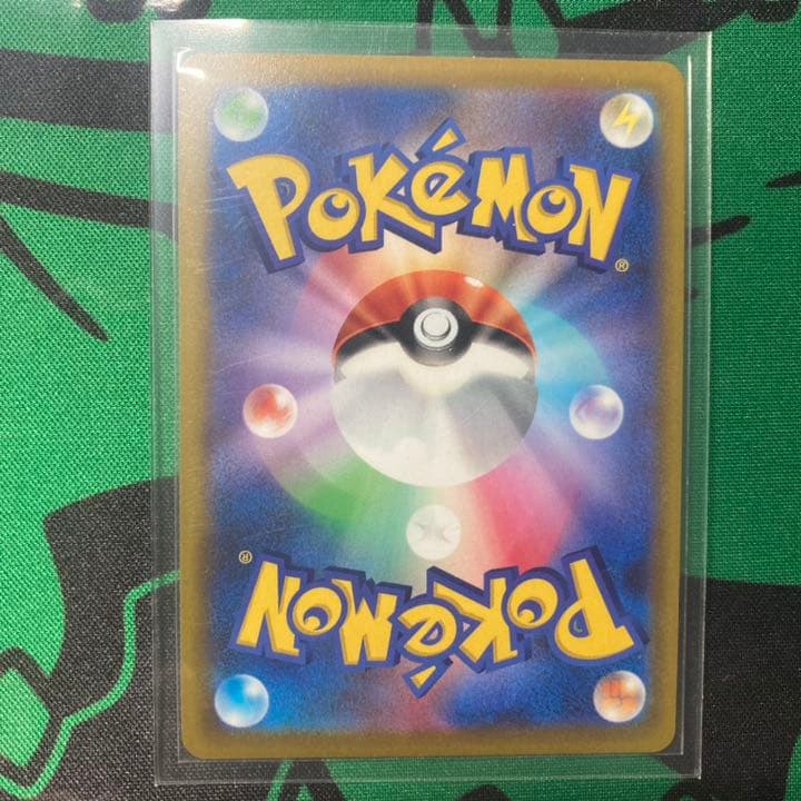 ポケモンカード カイ SR サポート ポケカ スペースジャグラー