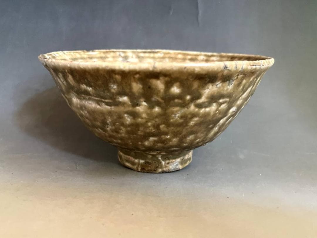 茶碗□十雨 森田純 伯州万寿山窯 無想 森田耕一 三朝