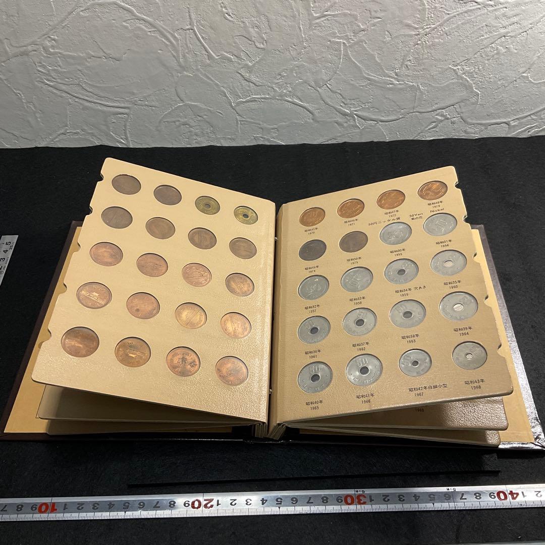 現行貨幣年号別アルバム 抜け無し NO1