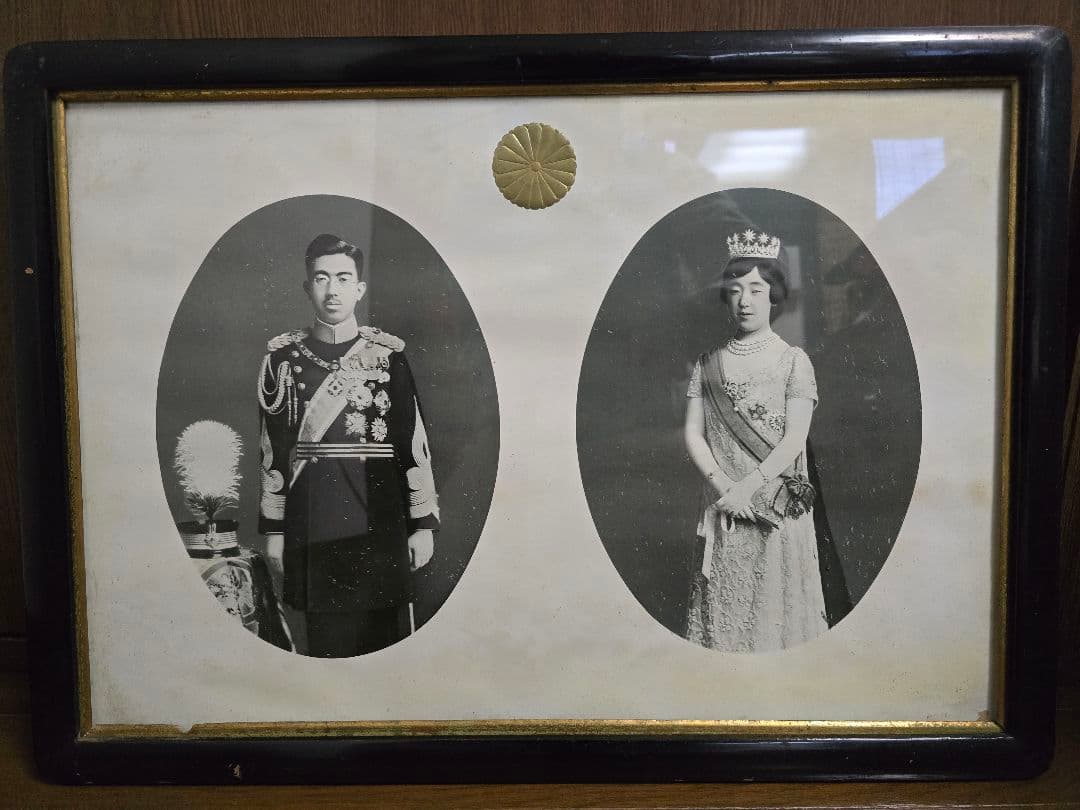 大正レトロ 昭和天皇皇后 御成婚記念写真？ 尊皇 皇太子 天皇陛下万歳