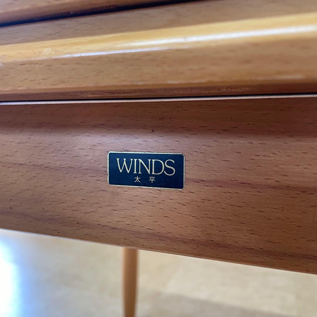 希少 飛騨 WINDS太平 バタフライテーブル ダイニングテーブル ビンテージ