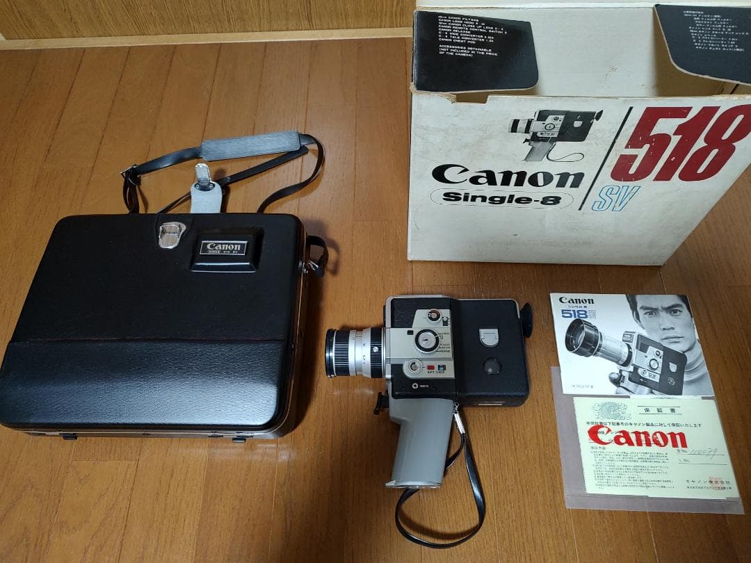 キャノン　Canon Single-8 518 SV 8mmシネカメラ Clean Canon Single 8 518 SV Auto Zoom 8mm Film Movie Camera (AK05