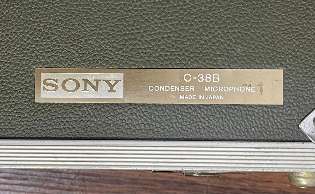 SONY C-38B 名機 コンデンサーマイク 漫才 落語 放送局仕様 動作品