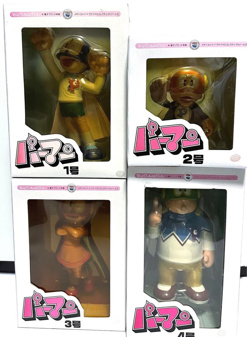 パーマン1号•2号•3号•4号セット フィギュア メディコムトイ 藤子プロ