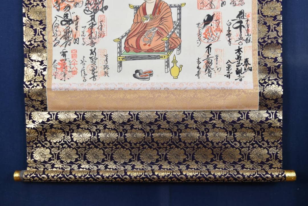 四国八十八ヶ所霊場集印肉筆掛軸/掛軸/名家伝来/AA-684