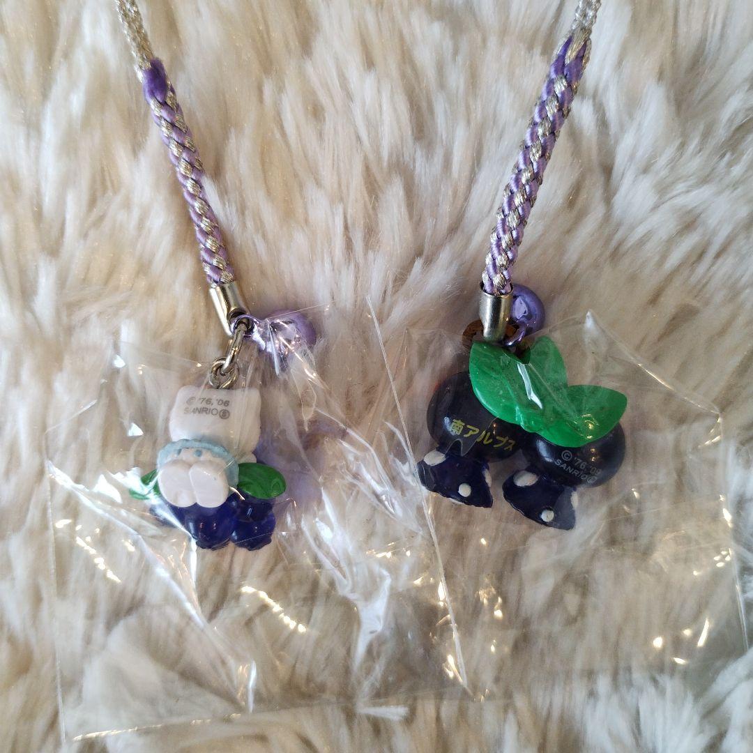 ご当地キティ 南アルプス限定 ブルーベリー 根付けストラップ 天然水 レア
