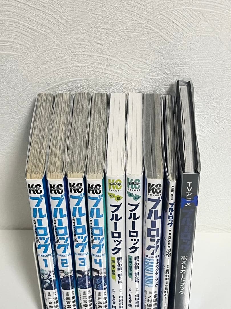 さ*ん様 ブルーロック 1〜27巻 episode凪1〜4巻 他