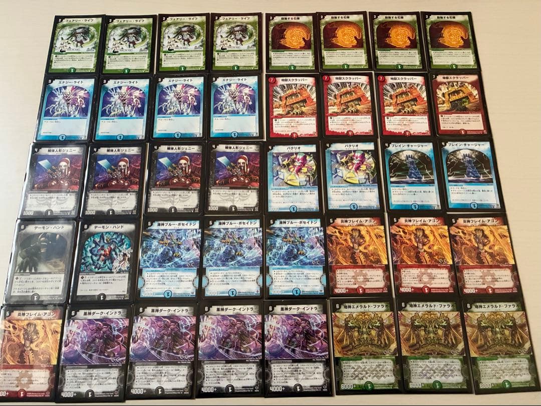 デュエルマスターズ デッキ 8個+スーパーレア、ベリーレア セット 引退品