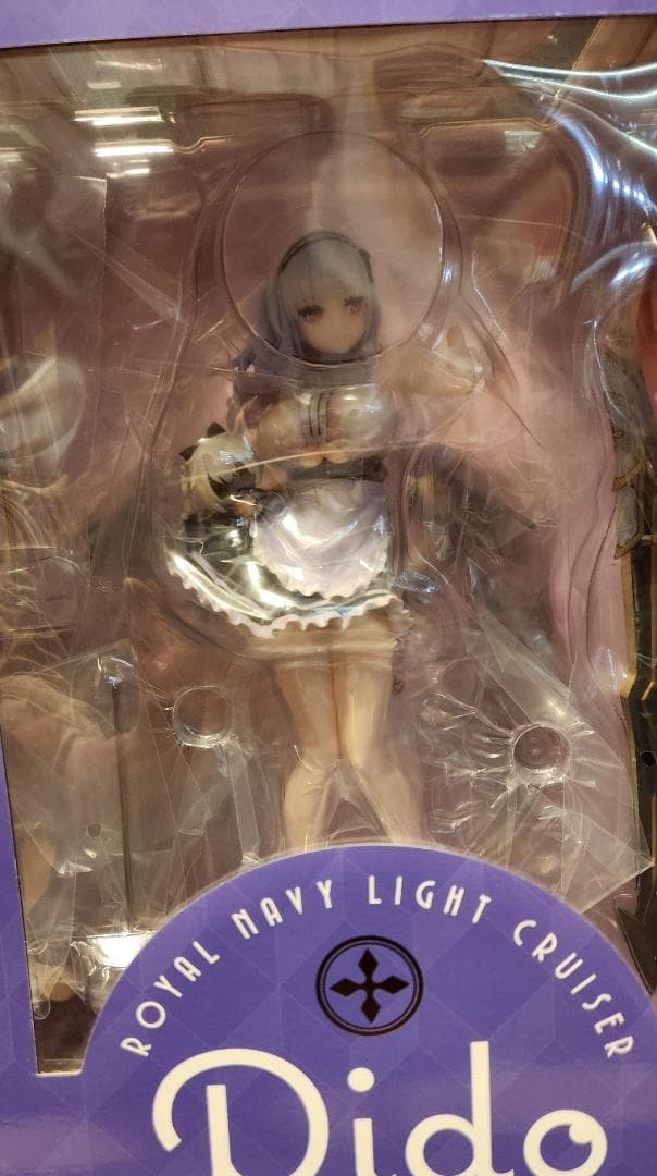 アズールレーン ダイドー 重装版ver. knead 1/7