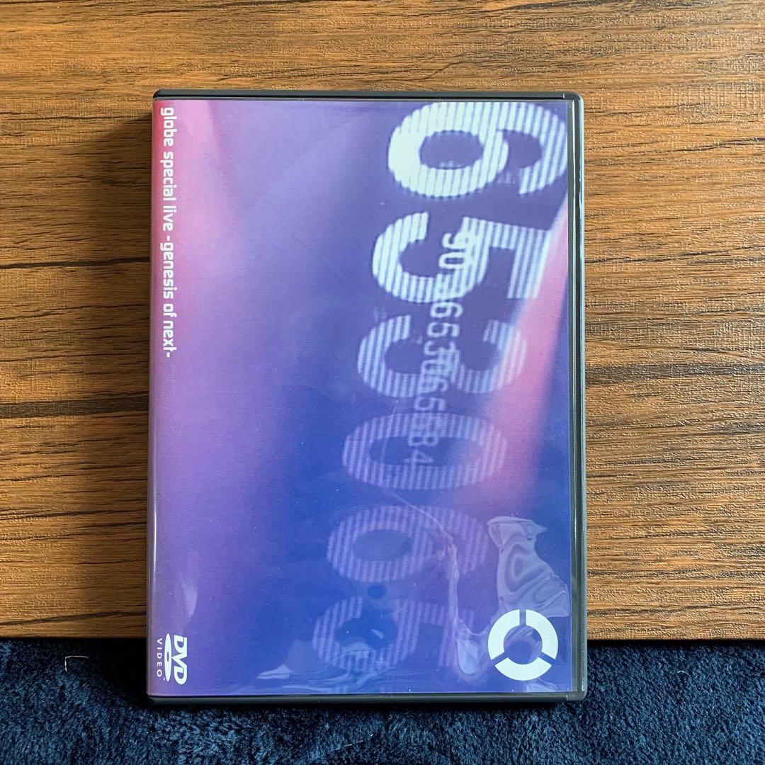 絶景 初回限定版 2CD+DVD 平沢進+ヒカシュー+あふらりんぽ