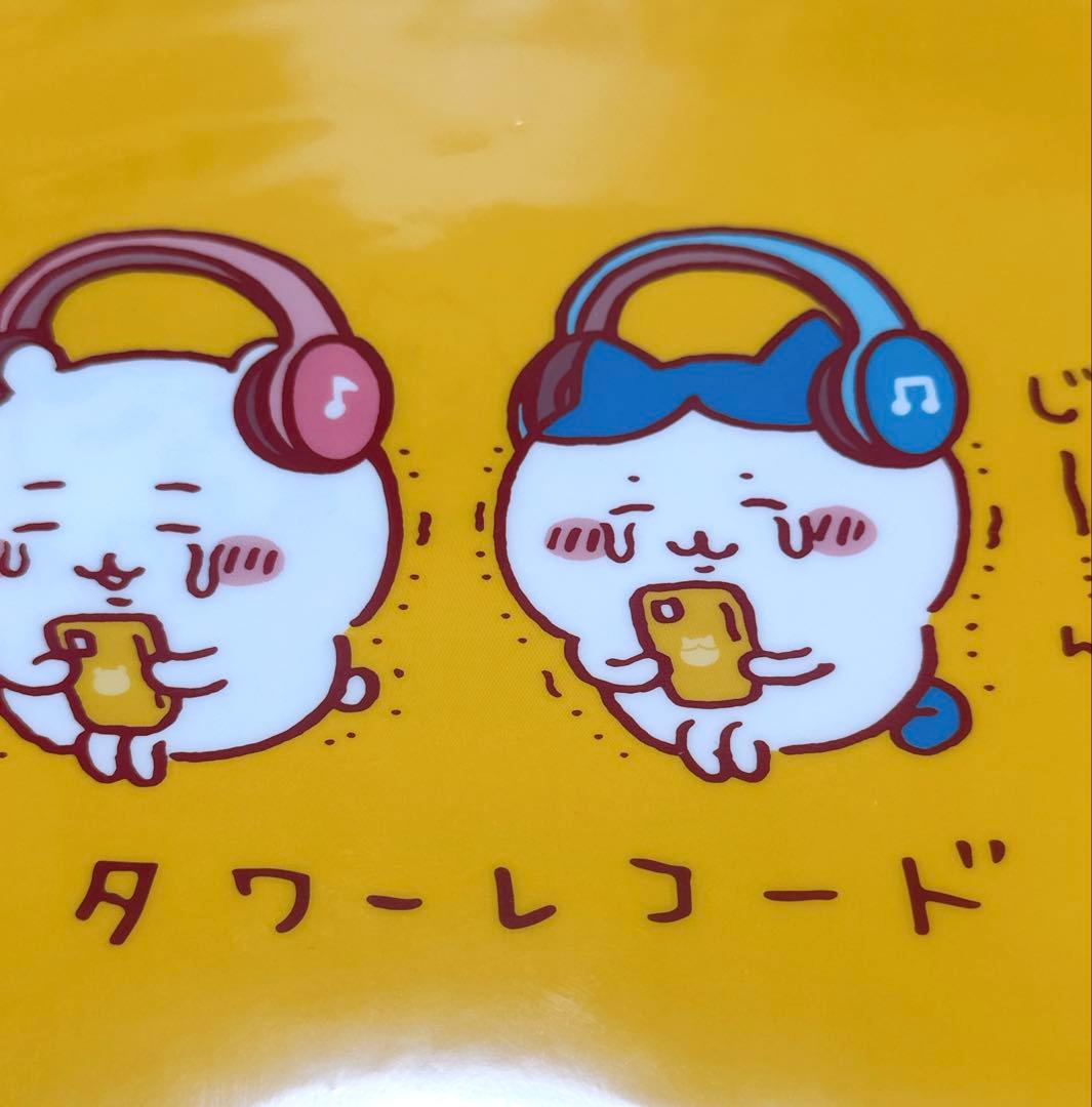 【匿名配送】ちいかわ×タワーレコード コラボ クリアファイル