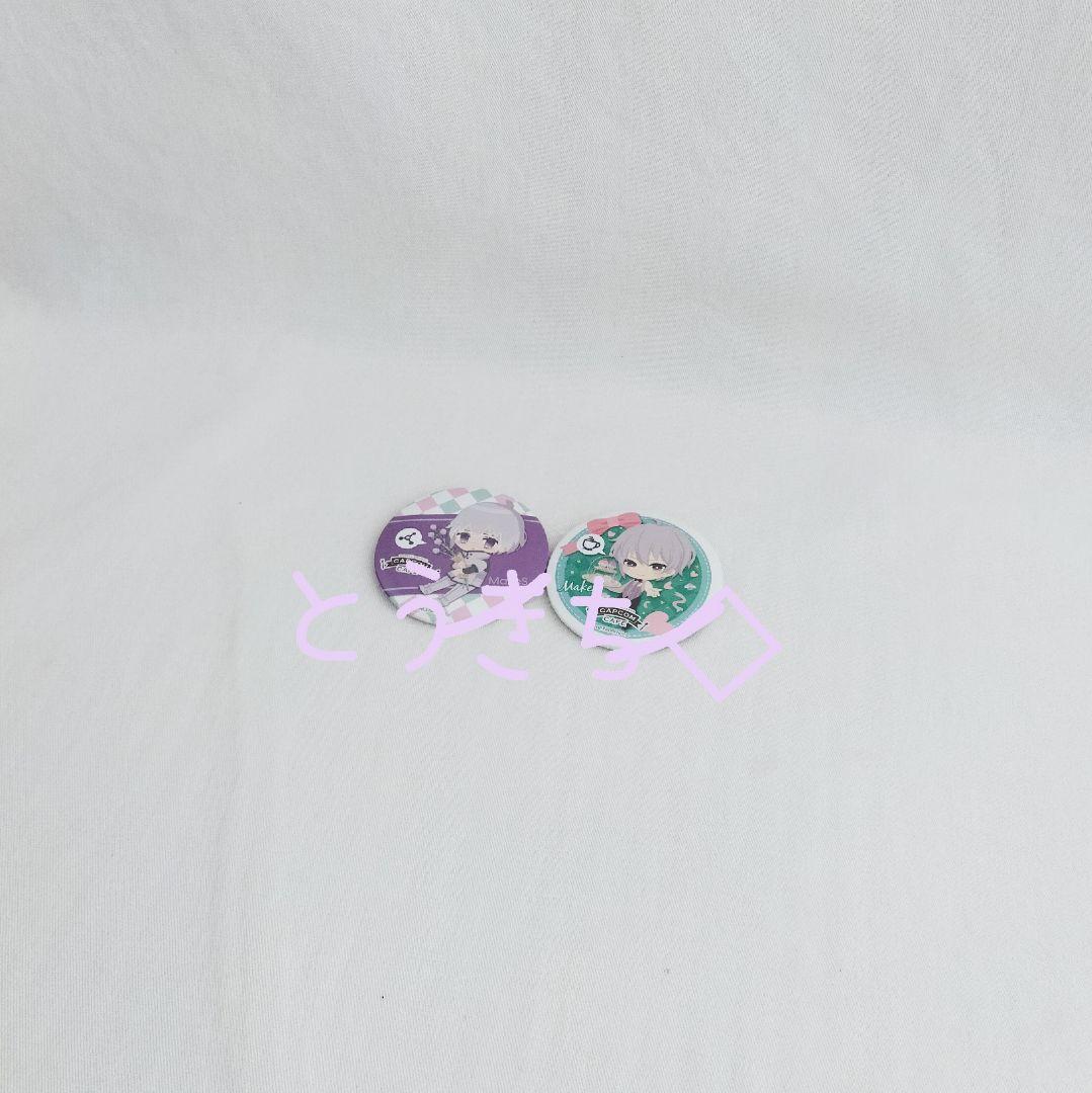 MakeS おはよう、私のセイ 缶バッジ - メルカリ