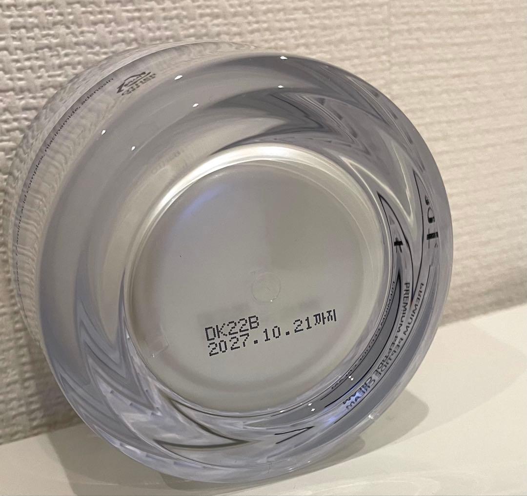 セルマン スキンケア4点セット