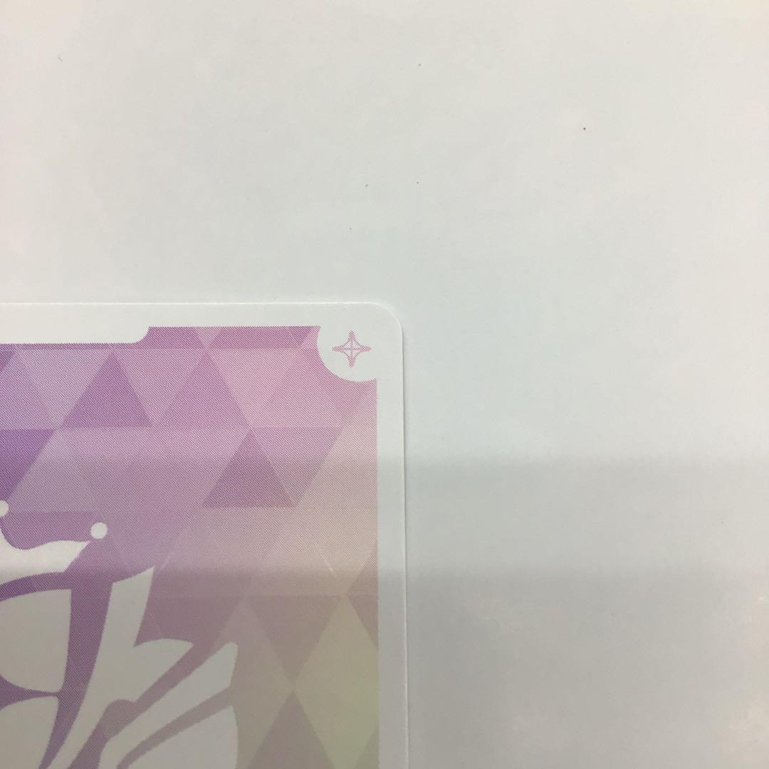 ホロライブカード　紫咲シオン　OUR