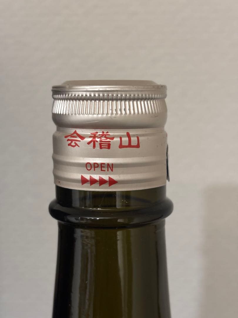 会稽山 越浦橋2012年原酒 1.79ℓ 紹興酒