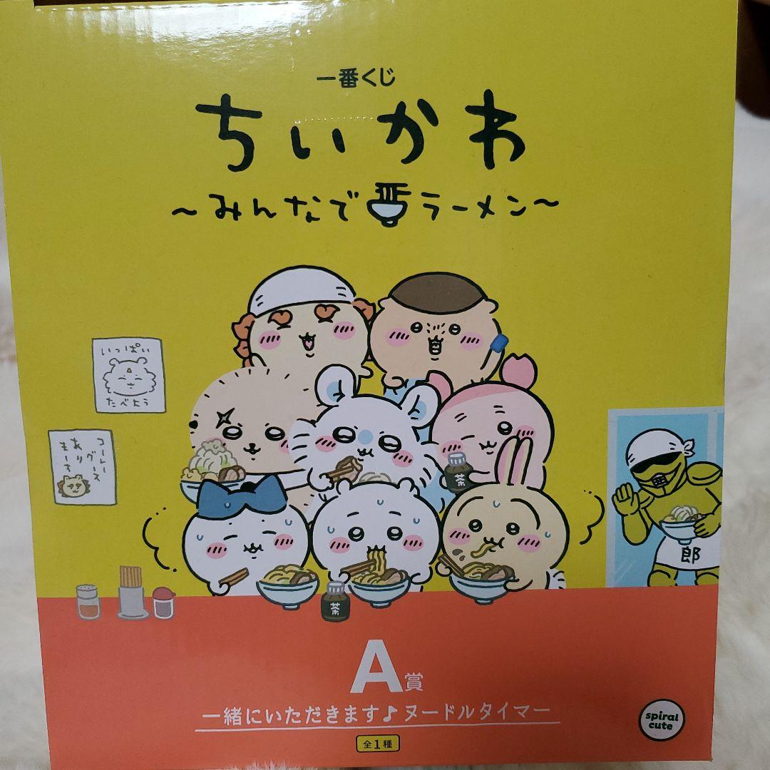 Squier by Fender スクワイヤー ベース used】Squier by Fender