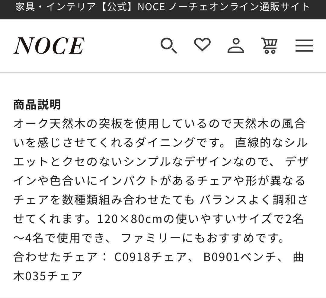 120x80 長方形 簡単セルフ組立て 匿名配送