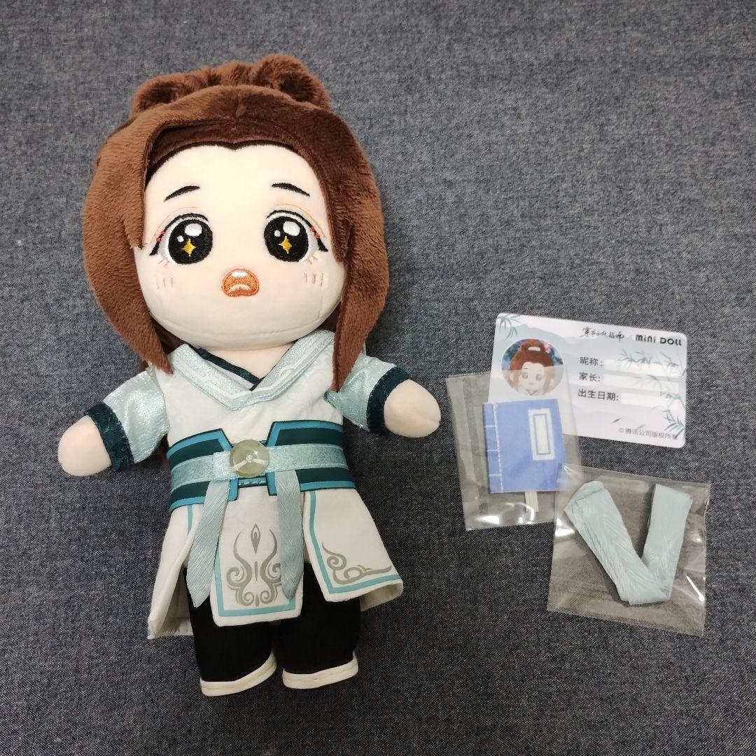 人渣反派自救系統　minidoll　ぬいぐるみ　洛冰河