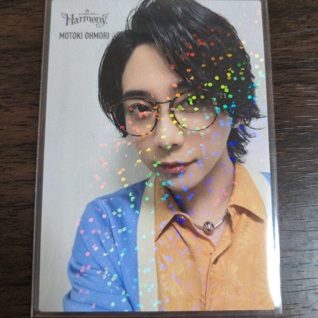 Mrs. GREEN APPLE 大森元貴 レアフォトカード harmony Mrs.GREEN APPLE