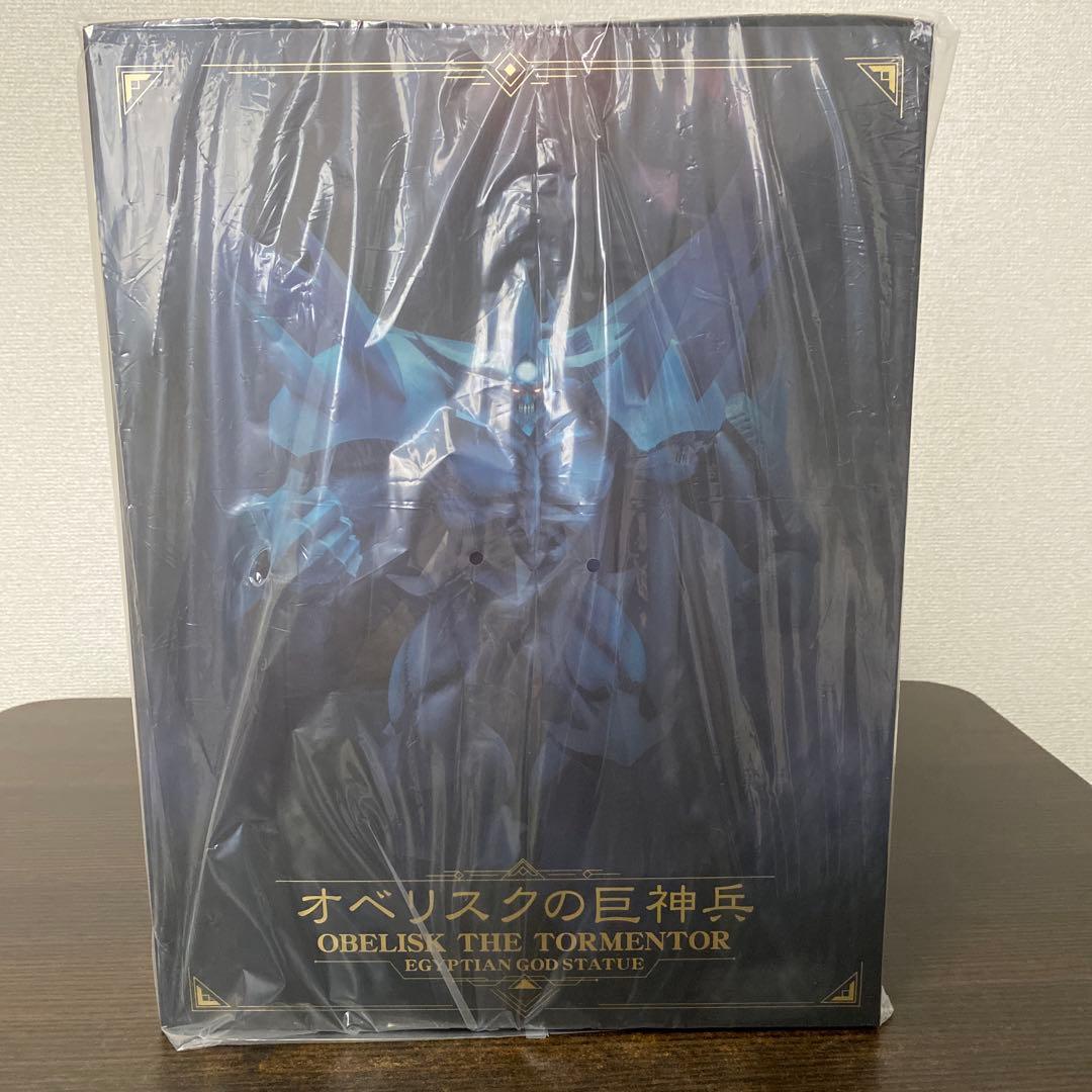 SIRATORI様【専用】　オベリスク