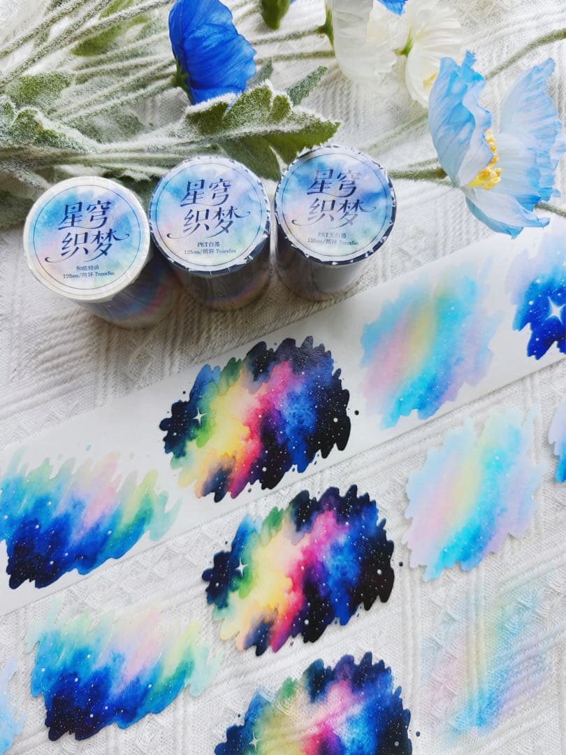 ⭐️SALE⭐️ 娜娜工坊《星穹织梦》海外マスキングテープ マステ 【2717】